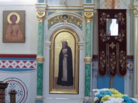 Kiłot (2005 r.)