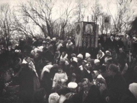 Chrzest Pański - 198x r.